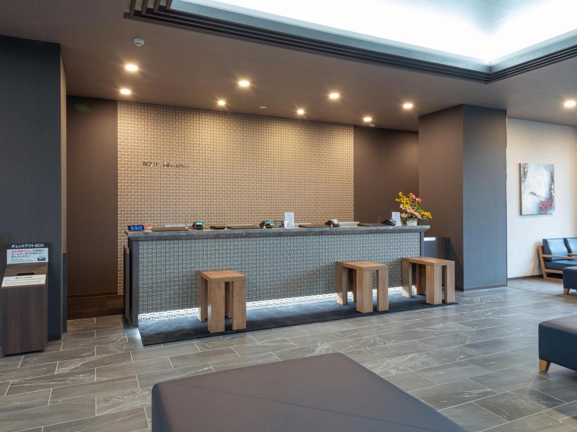 Hotel Route Inn Numata Numata  Dış mekan fotoğraf